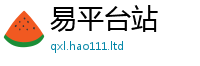 2025年天天免费资料经2025新澳门2025免费原料